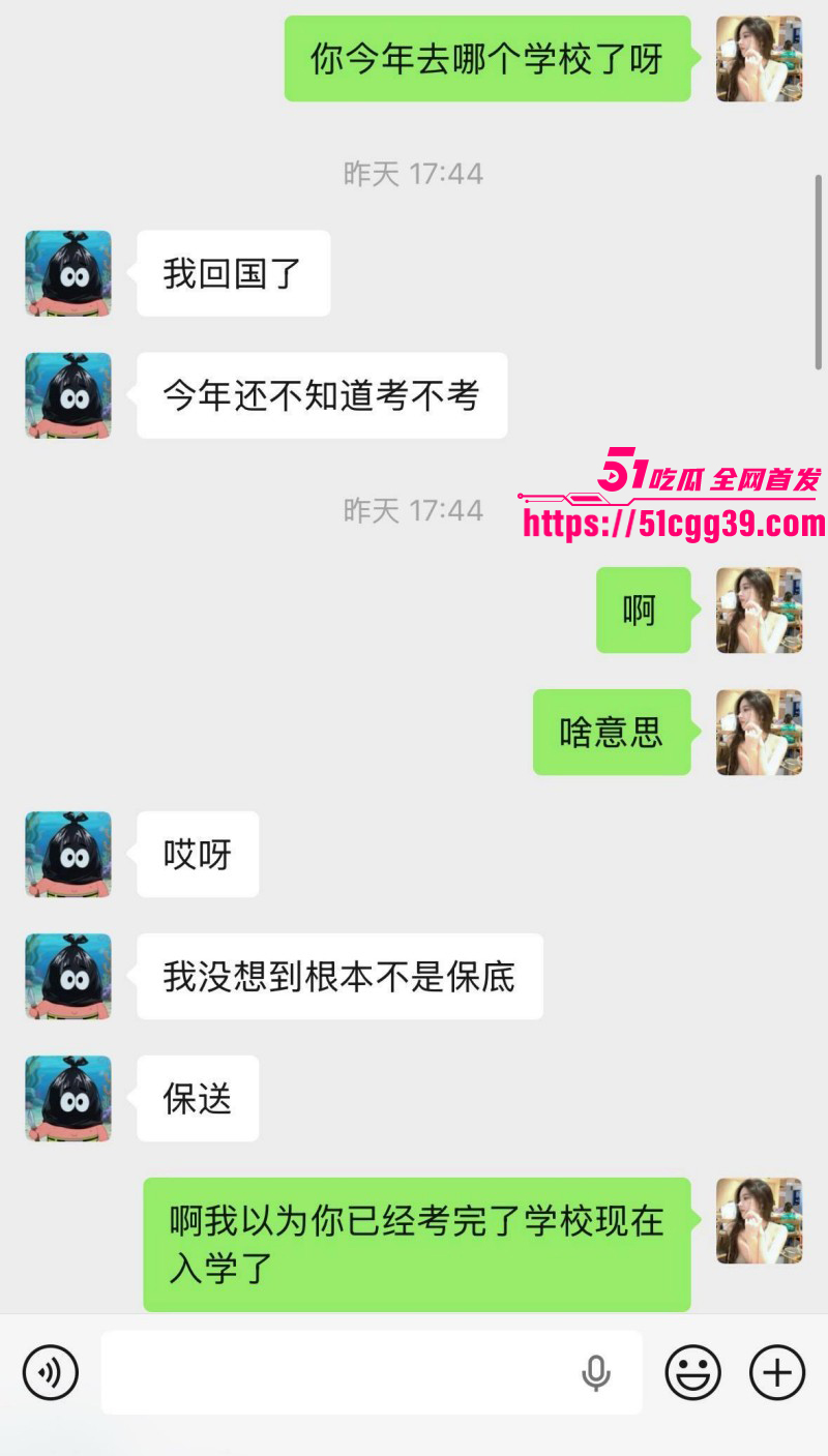 知名歌手黄子弘凡父亲黄金中被曝诈骗052 知名歌手黄子弘凡父亲黄金中被曝诈骗052