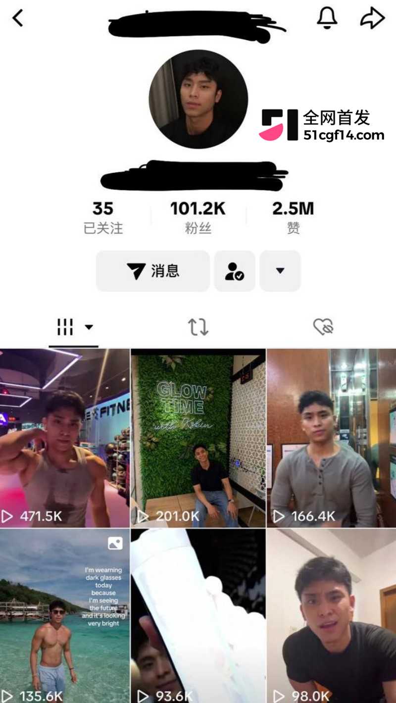 印尼亚航空少Joseph私密视频泄露事件01 印尼亚航空少Joseph私密视频泄露事件01