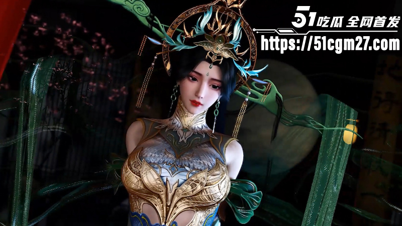 精品3D国漫 完美世界 1 精品3D国漫 完美世界 1