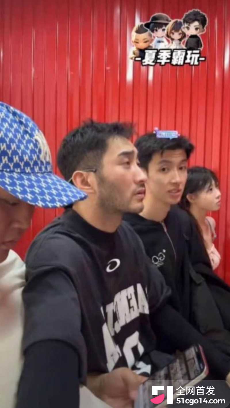 抖音网红 张君羊 炒CP流量被抢翻脸网暴2 抖音网红 张君羊 炒CP流量被抢翻脸网暴2