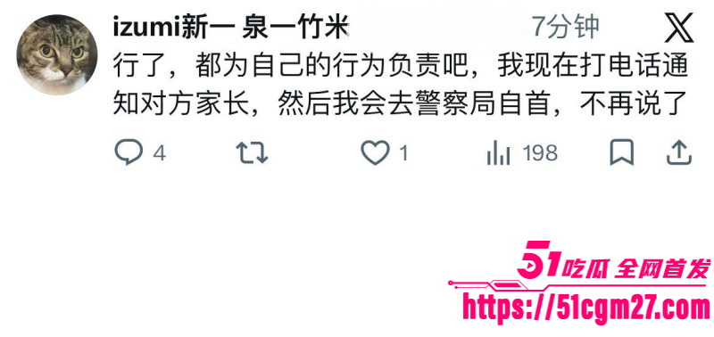 天津学生妹李佳慧做福利姬被曝光020 天津学生妹李佳慧做福利姬被曝光020