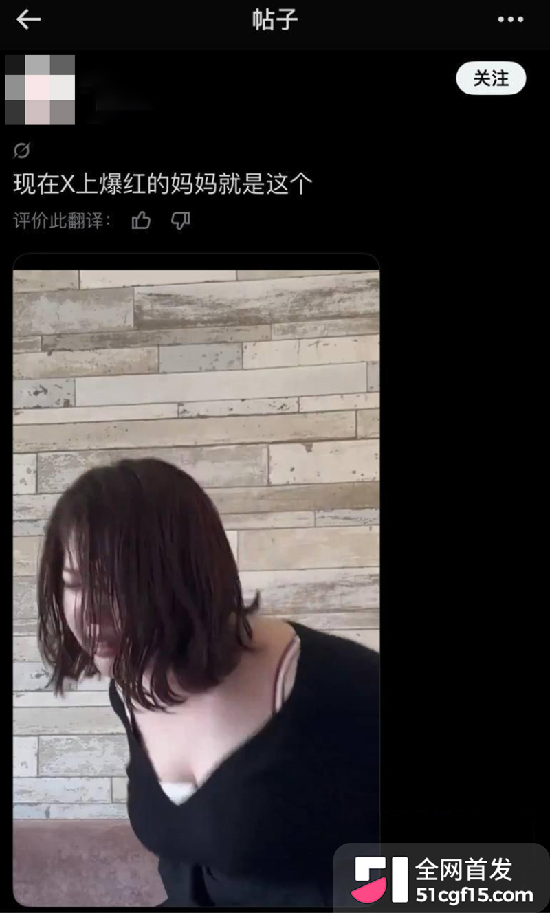 超市爆乳妈妈洗澡视频流出 8 拷贝 超市爆乳妈妈洗澡视频流出 8 拷贝