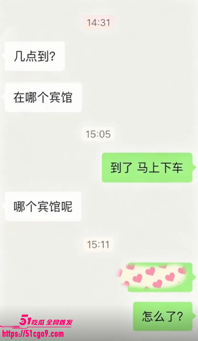 抖音热梗秋天第一杯奶茶014 抖音热梗秋天第一杯奶茶014
