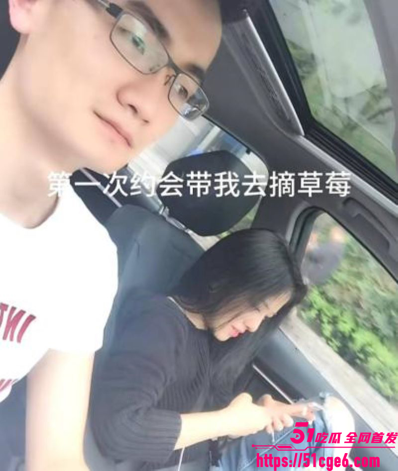 网红包子别吃前夫江超出轨丑闻 6 网红包子别吃前夫江超出轨丑闻 6