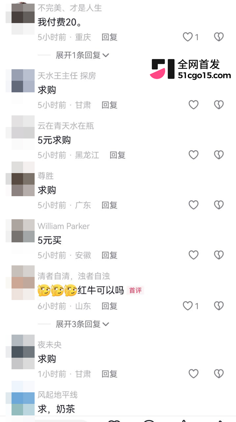 东航客舱劳模刘仕英性爱视频曝光 14 拷贝 东航客舱劳模刘仕英性爱视频曝光 14 拷贝