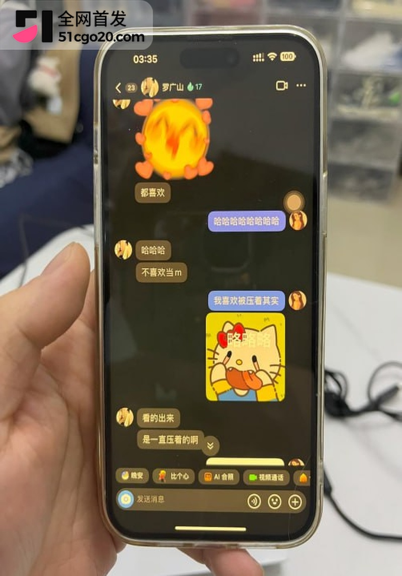 1818罗广山都喜欢压着enhanced 1818罗广山都喜欢压着enhanced