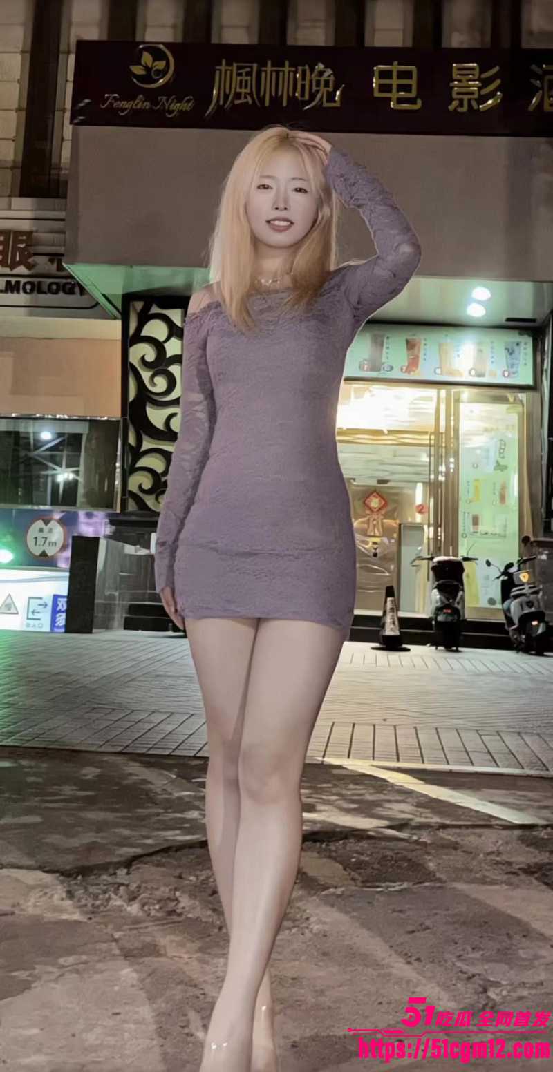 抖音网红 笨蛋小妮 定制福利合集 3 抖音网红 笨蛋小妮 定制福利合集 3