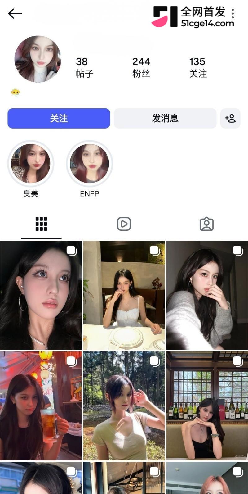 欧美女留子 Irene 约炮自拍 欧美女留子 Irene 约炮自拍