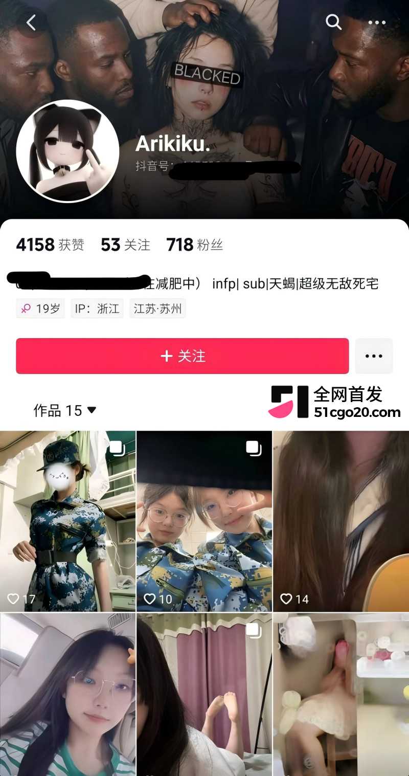 抖音德国健身博主 CBlack 自拍爆火8 抖音德国健身博主 CBlack 自拍爆火8