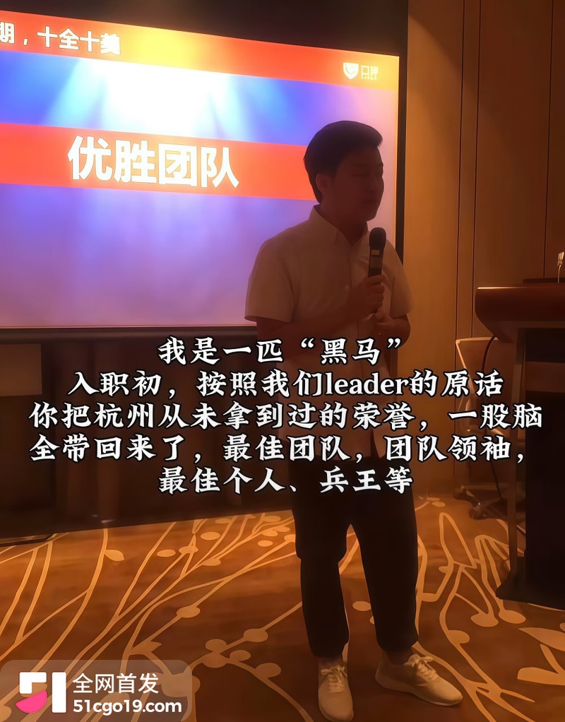 抖音笑僧徐建波直播痛哭 4
