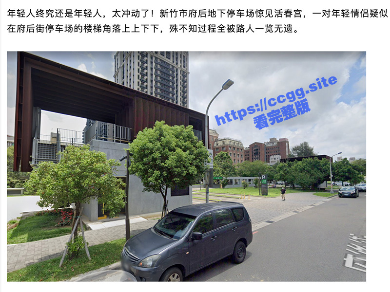 截屏2023-06-17 下午2.37.59.jpg