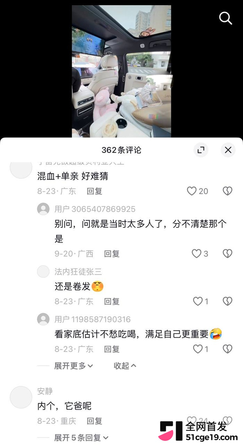 长沙宝妈 Anaya 9 长沙宝妈 Anaya 9
