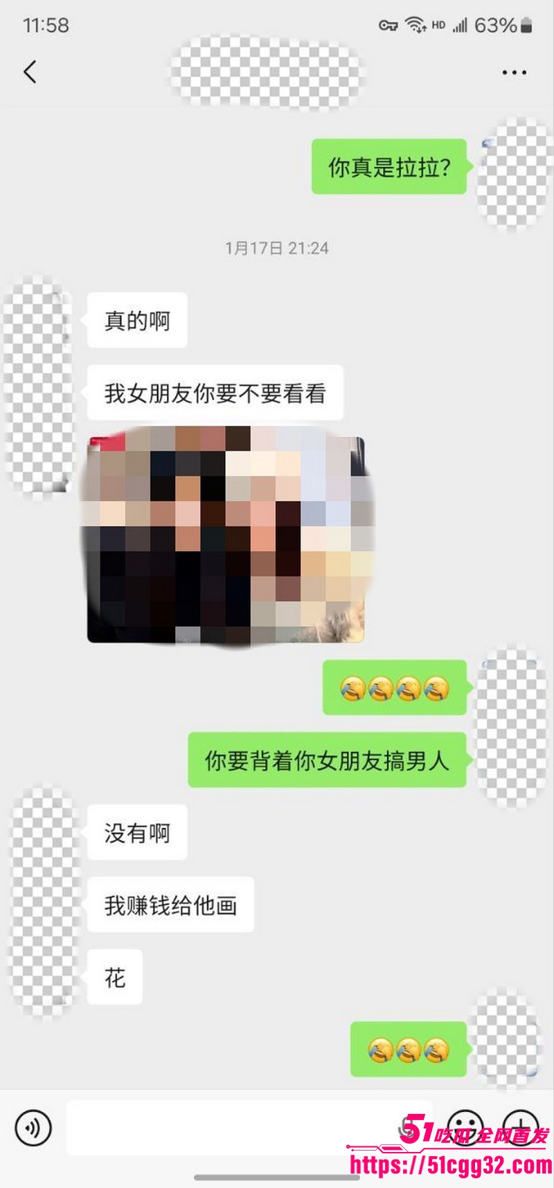 私拍大神老虎菜新作内射两炮拉拉女孩 6 私拍大神老虎菜新作内射两炮拉拉女孩 6