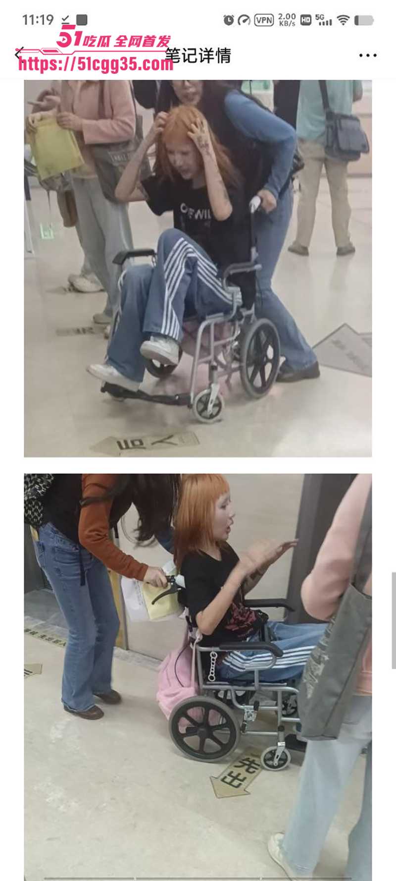 叛逆小网美 索菲亚 不雅视频流出 10 拷贝 叛逆小网美 索菲亚 不雅视频流出 10 拷贝