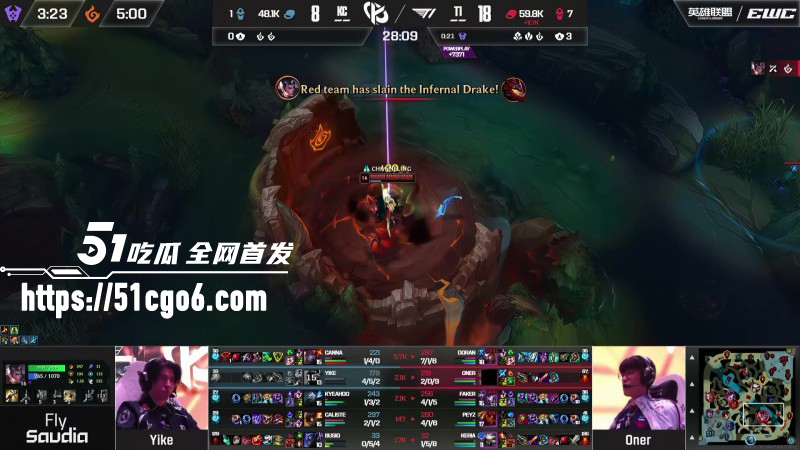 英雄联盟EWC半决赛05 英雄联盟EWC半决赛05