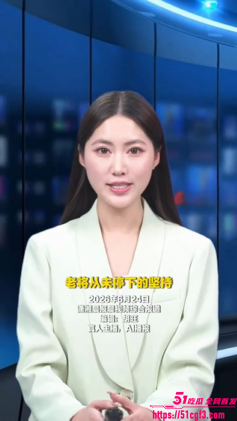 C罗41岁梅开二度葡萄牙50狂胜 1 C罗41岁梅开二度葡萄牙50狂胜 1