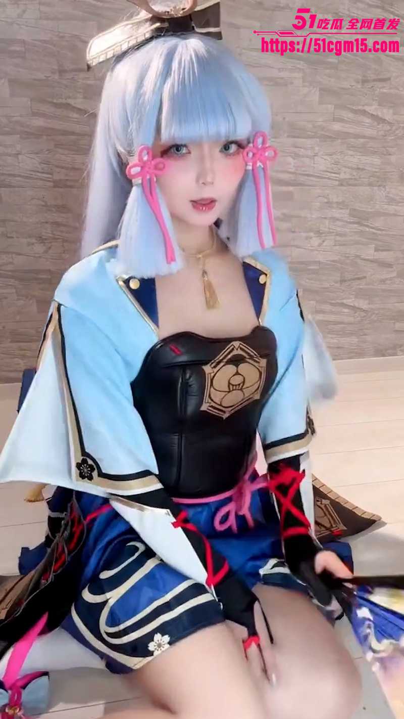 日本童颜福利姬 ChuChu cos神里凌华 1 日本童颜福利姬 ChuChu cos神里凌华 1
