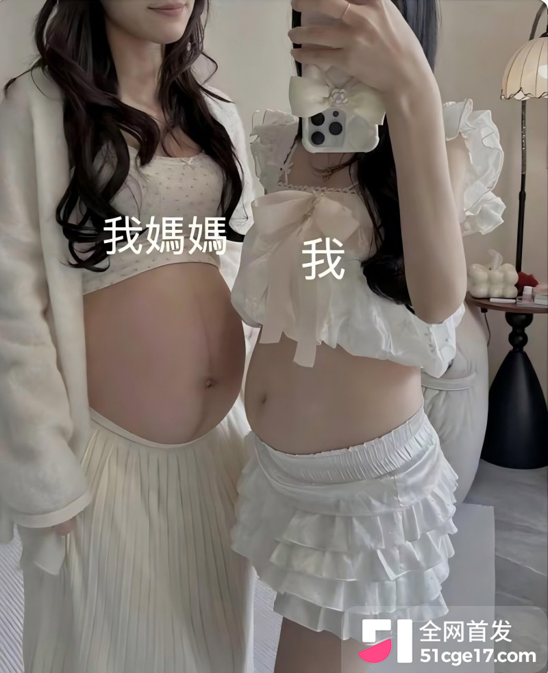 推特台湾母女 共享男友大瓜7 推特台湾母女 共享男友大瓜7