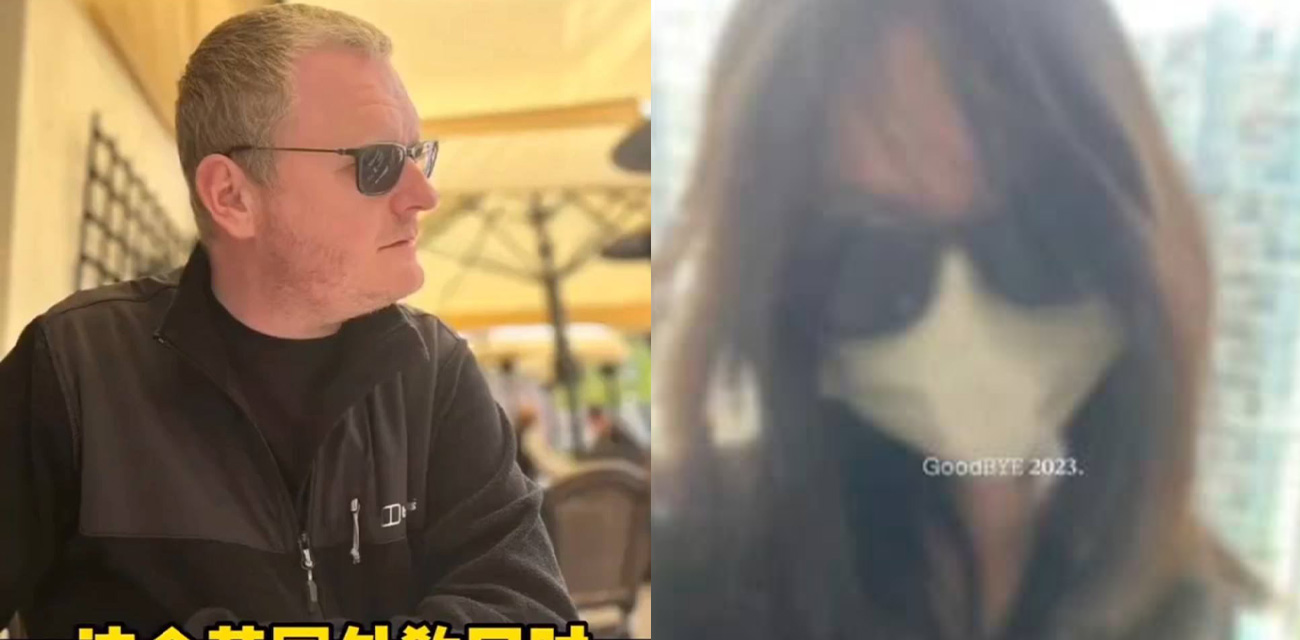 深圳英国外教脚踏多条船 欺骗前女友与学生富婆家长谈恋爱 多次陪富婆游玩被曝光！