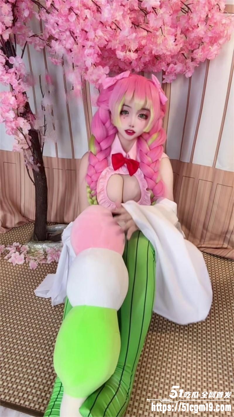 高颜值COSer 香草奶喵 化身甘露寺蜜璃 3 高颜值COSer 香草奶喵 化身甘露寺蜜璃 3
