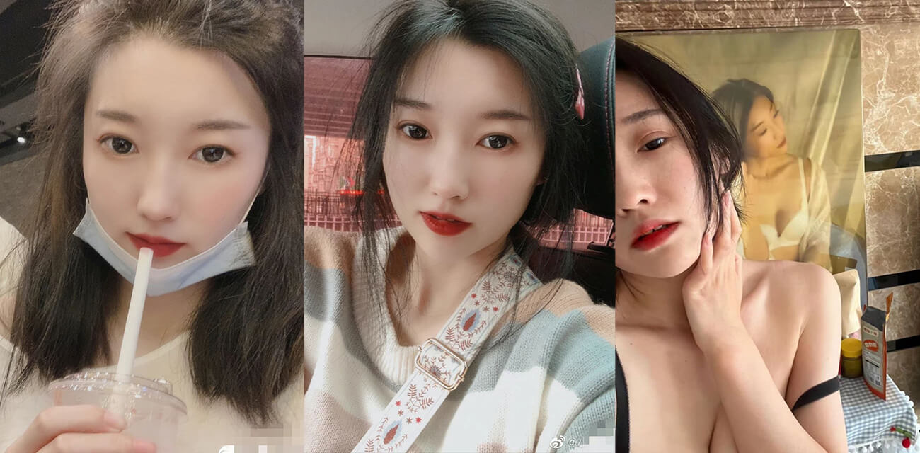 哈尔滨韵味人妻 抖音网红 妈宝 为赚奶粉钱下海 粉丝群自慰视频流出