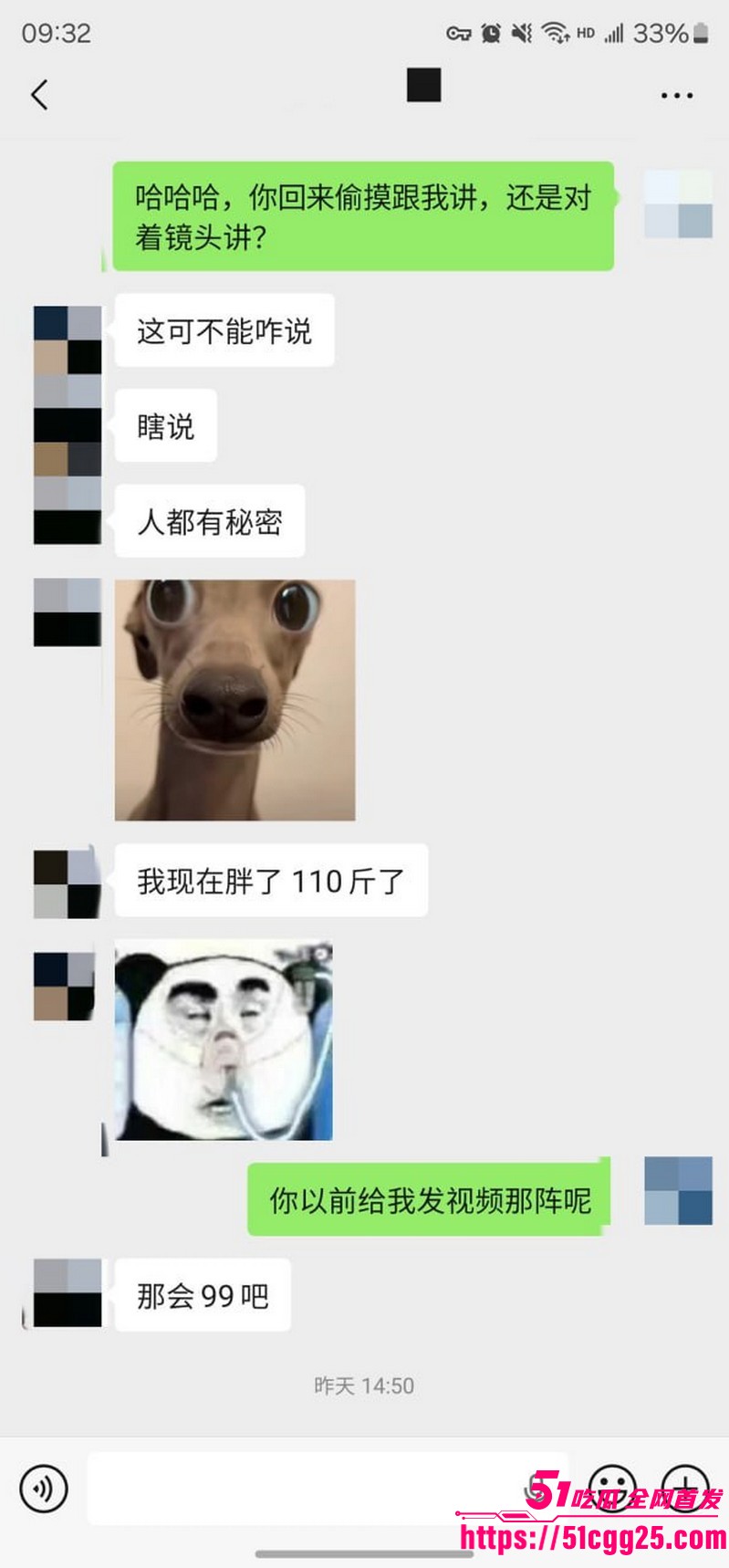 约拍大神老虎菜独家第二弹流出 38 约拍大神老虎菜独家第二弹流出 38