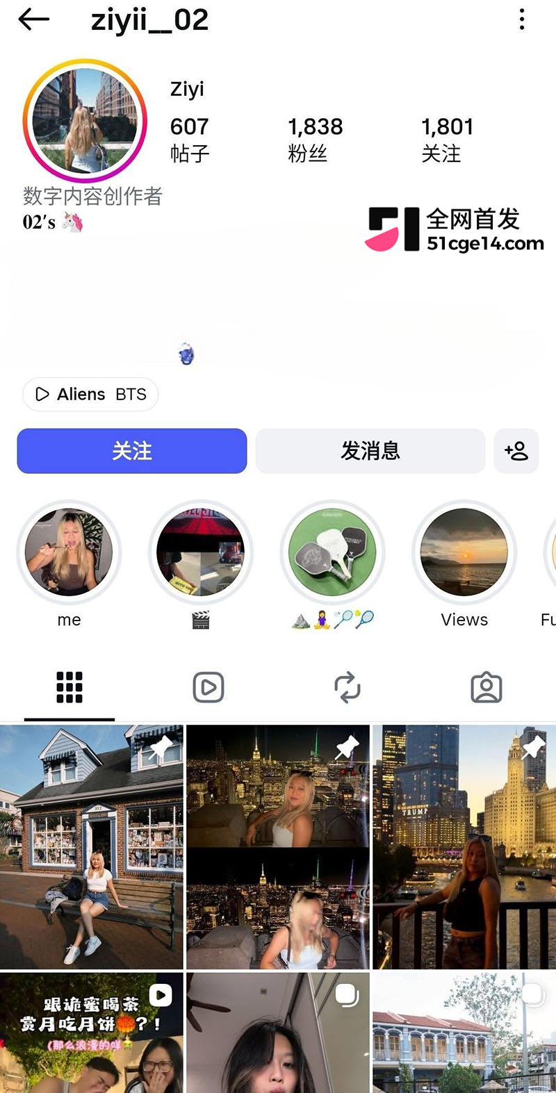 子仪性爱视频 1 子仪性爱视频 1