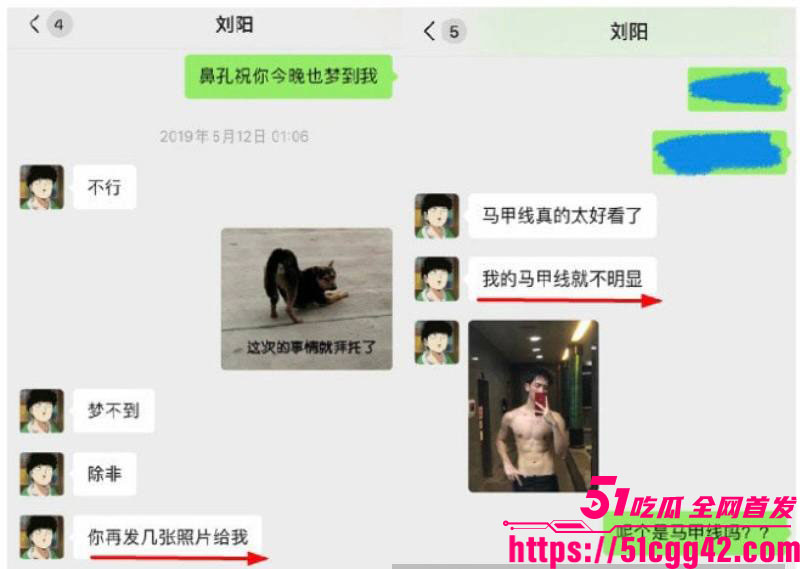 阿沁直播重锤刘阳出轨半藏森林 30 阿沁直播重锤刘阳出轨半藏森林 30