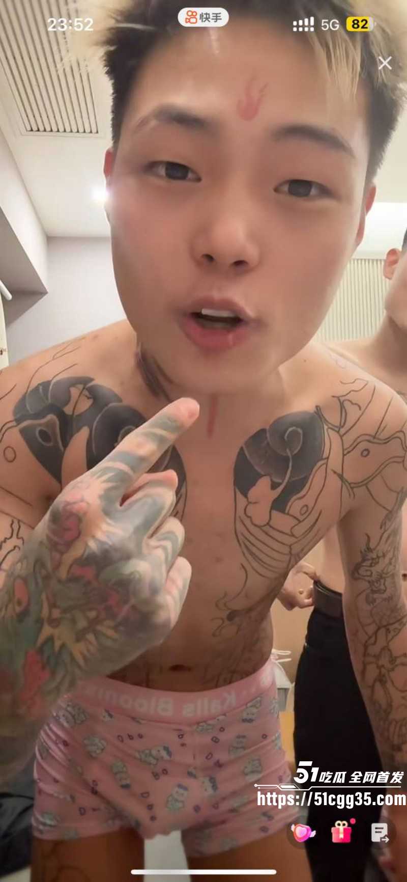 快手放黄片事件后续037 快手放黄片事件后续037