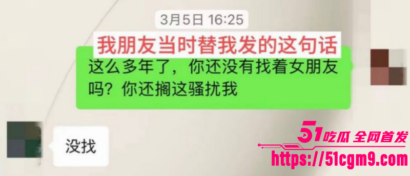 抖音网红月野兔小樱出轨视频018 抖音网红月野兔小樱出轨视频018