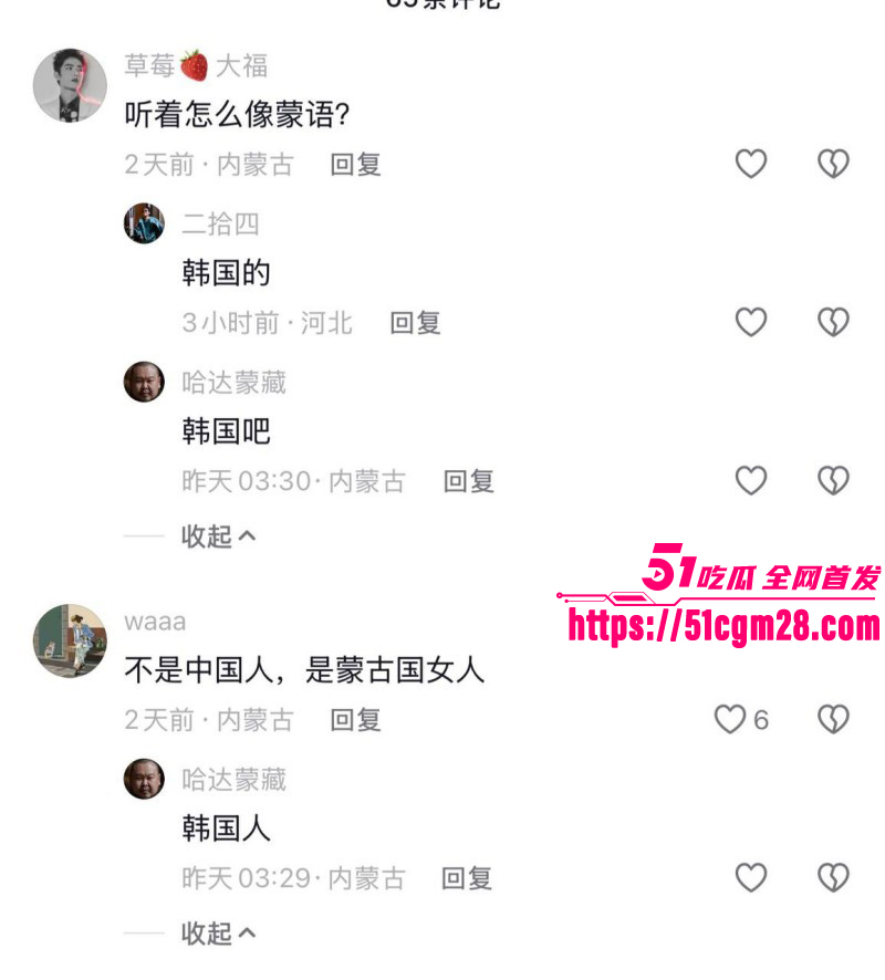 三里屯酒吧一拖二老外视频09 三里屯酒吧一拖二老外视频09