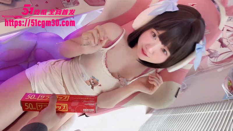 反差萝莉 yurinslittlepeach 定制福利 5 反差萝莉 yurinslittlepeach 定制福利 5