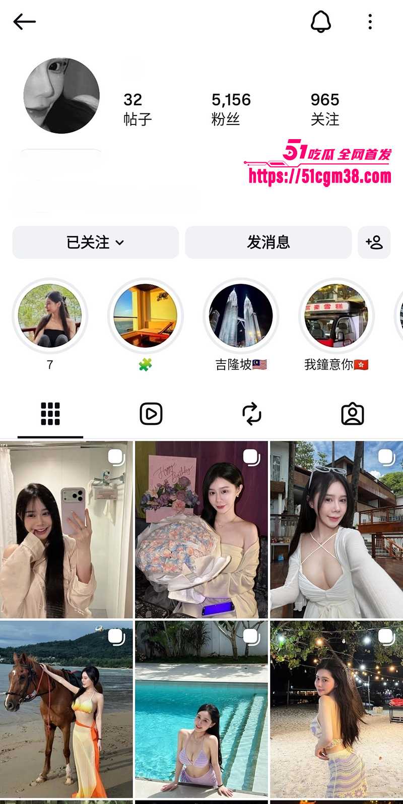 巨乳小网红七与前男友自拍视频流出 1 拷贝 巨乳小网红七与前男友自拍视频流出 1 拷贝