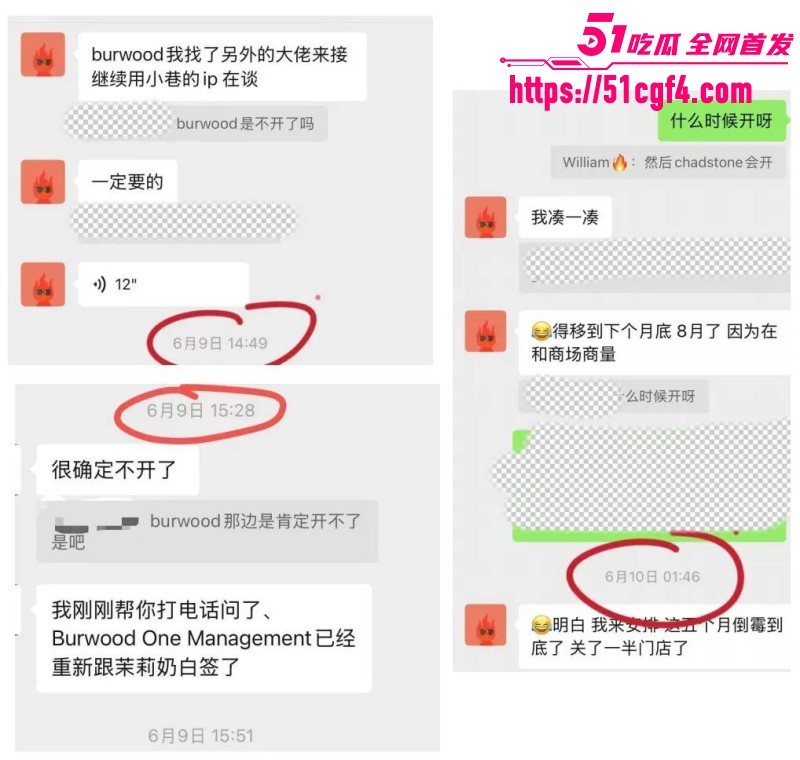 澳洲悉尼William快餐店老板女厕偷拍08 澳洲悉尼William快餐店老板女厕偷拍08