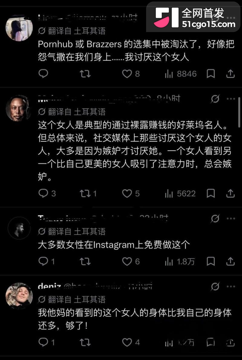 好莱坞常驻热搜户悉尼妹又上热搜22