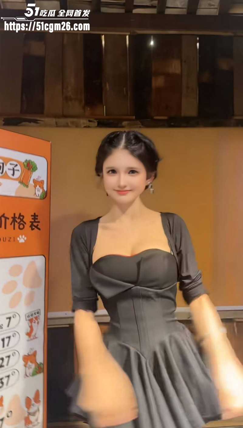 抖音网红狗头萝莉回应出轨05 抖音网红狗头萝莉回应出轨05