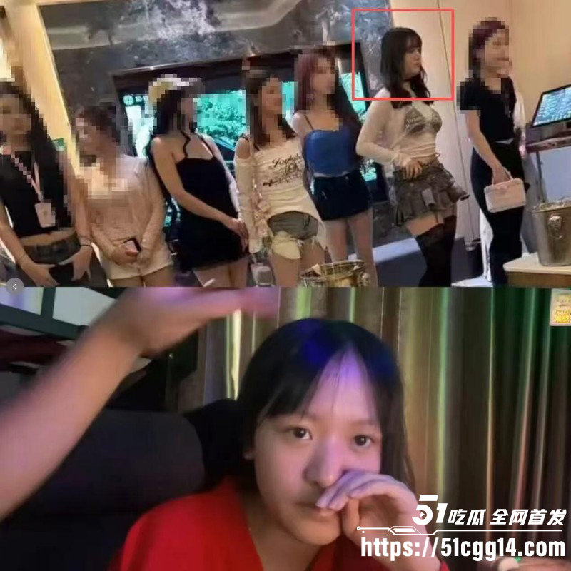 斗鱼抽象女主播佩恩5小时2000元事件02 斗鱼抽象女主播佩恩5小时2000元事件02