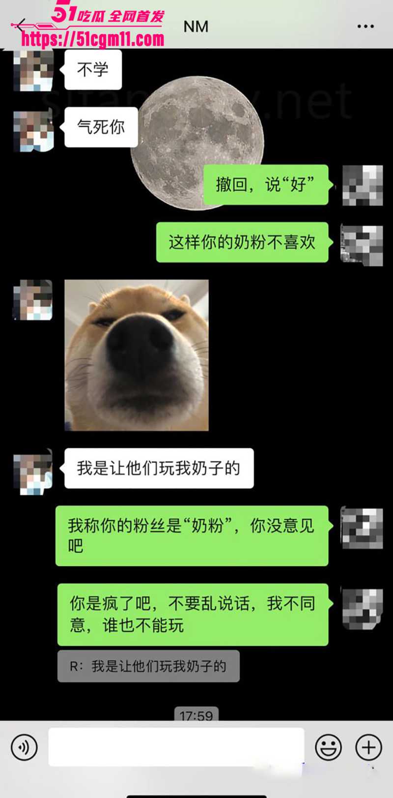巨乳网黄 Naimei 被金主包养视频流出 14 拷贝 巨乳网黄 Naimei 被金主包养视频流出 14 拷贝