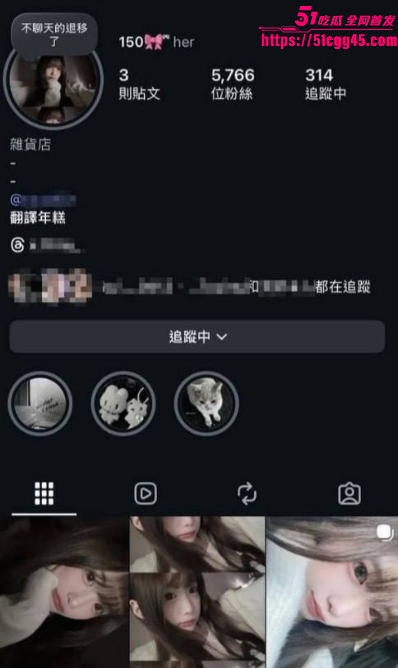 外网小网红 黄念安 私密视频泄漏 1 外网小网红 黄念安 私密视频泄漏 1
