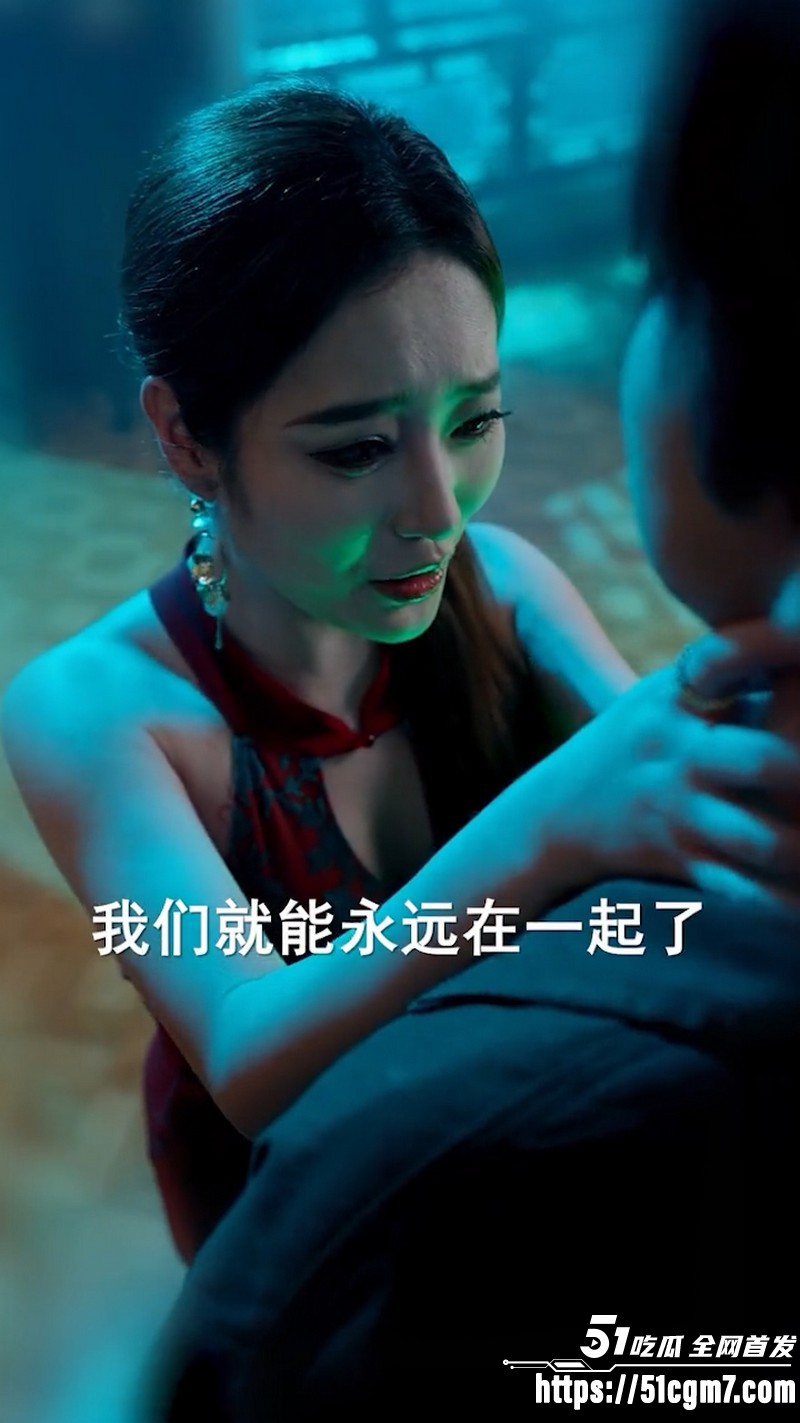 热播短剧午夜魅影店全集 4 热播短剧午夜魅影店全集 4