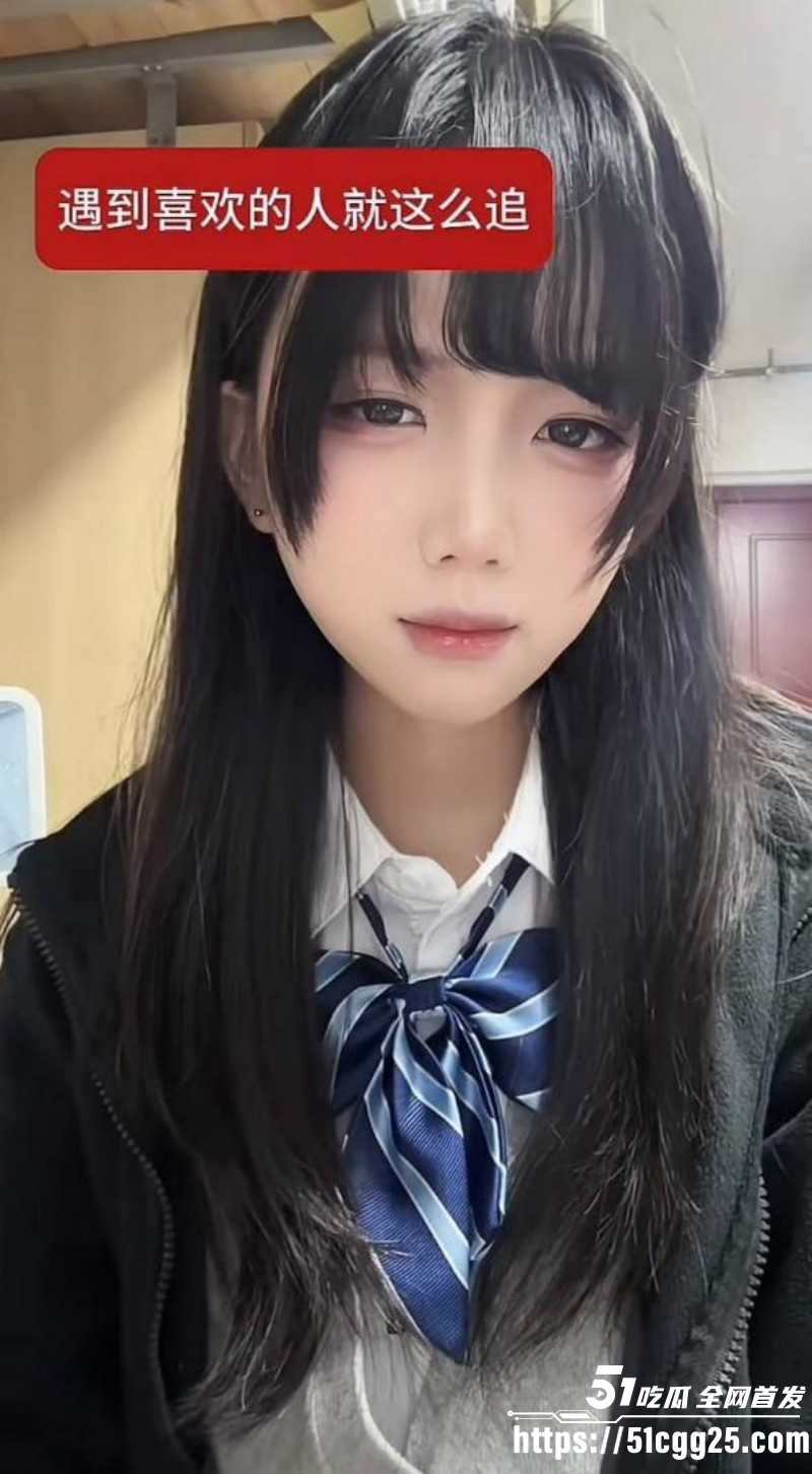 抖音B站主播李涵菱Minato租赁女友事件013 抖音B站主播李涵菱Minato租赁女友事件013