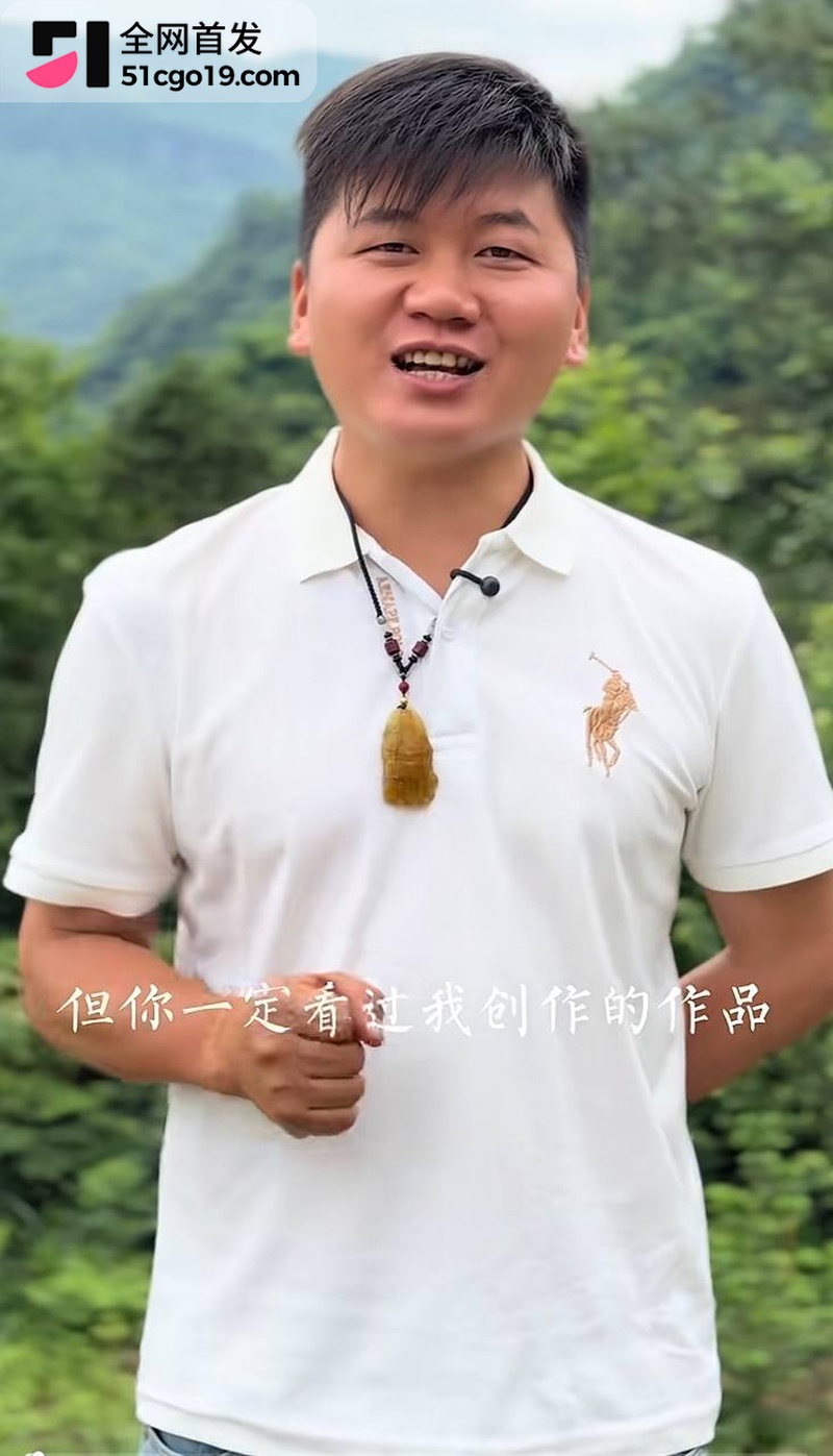 抖音女网红 陈卯卯 5 抖音女网红 陈卯卯 5