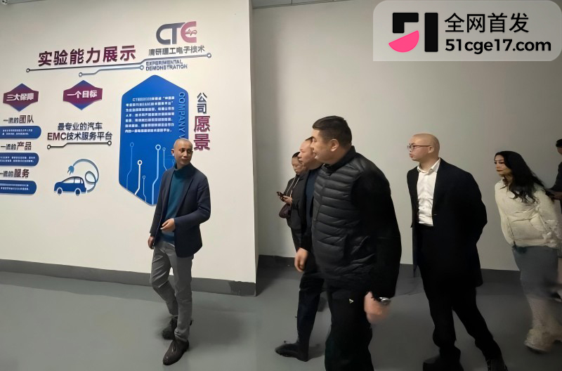 重庆理工大学教授 李旭 酒店私会Ngo副会长 6 重庆理工大学教授 李旭 酒店私会Ngo副会长 6