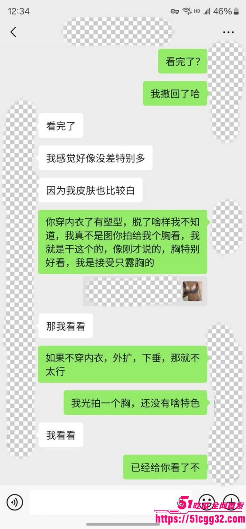 私拍大神老虎菜独家新作线上开发复读生处女 7 私拍大神老虎菜独家新作线上开发复读生处女 7