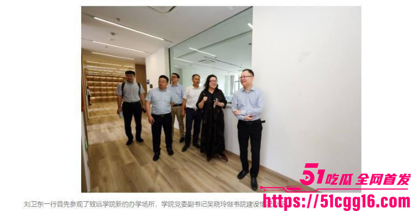 魅魔刘思雨多年放贷阉割受害者 6 魅魔刘思雨多年放贷阉割受害者 6