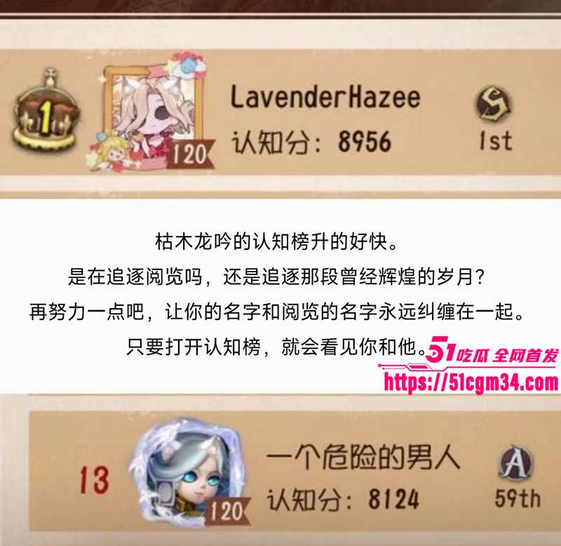 游戏主播枯木龙吟与阅览男同恋爱曝光14拷贝 游戏主播枯木龙吟与阅览男同恋爱曝光14拷贝