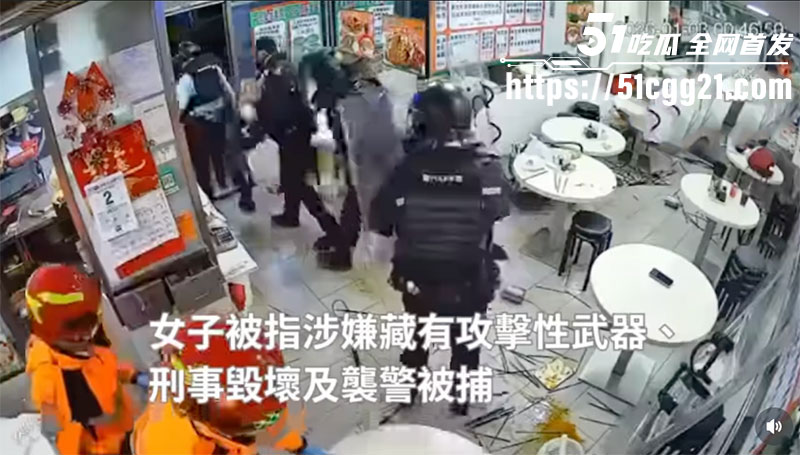 香港上水持刀袭警1 香港上水持刀袭警1