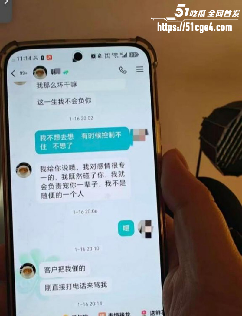 邯郸快手网红王丽和多名金主开房020 邯郸快手网红王丽和多名金主开房020