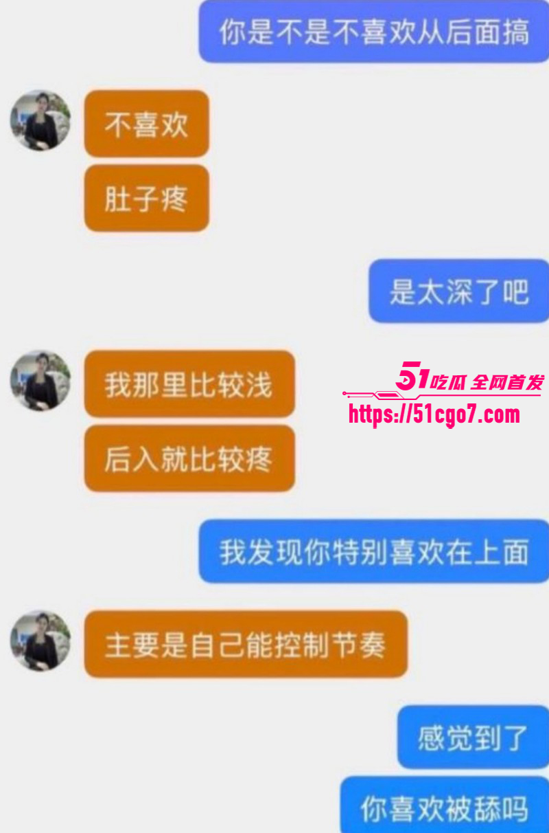 抖音网红刘大师李珍珍泰国私奔020 抖音网红刘大师李珍珍泰国私奔020