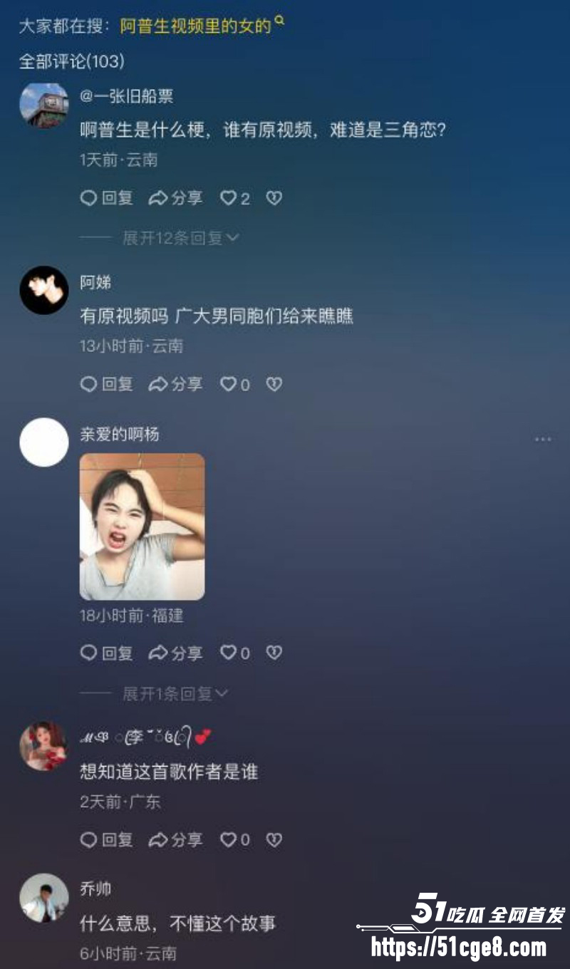阿普生你在等我原视频011 阿普生你在等我原视频011